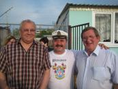 Троица 2011